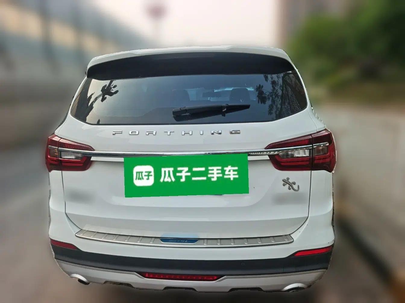 FORTHING T5L 2020 Revised 1.5T Automatic Luxury 7-Seater — миниатюра 3