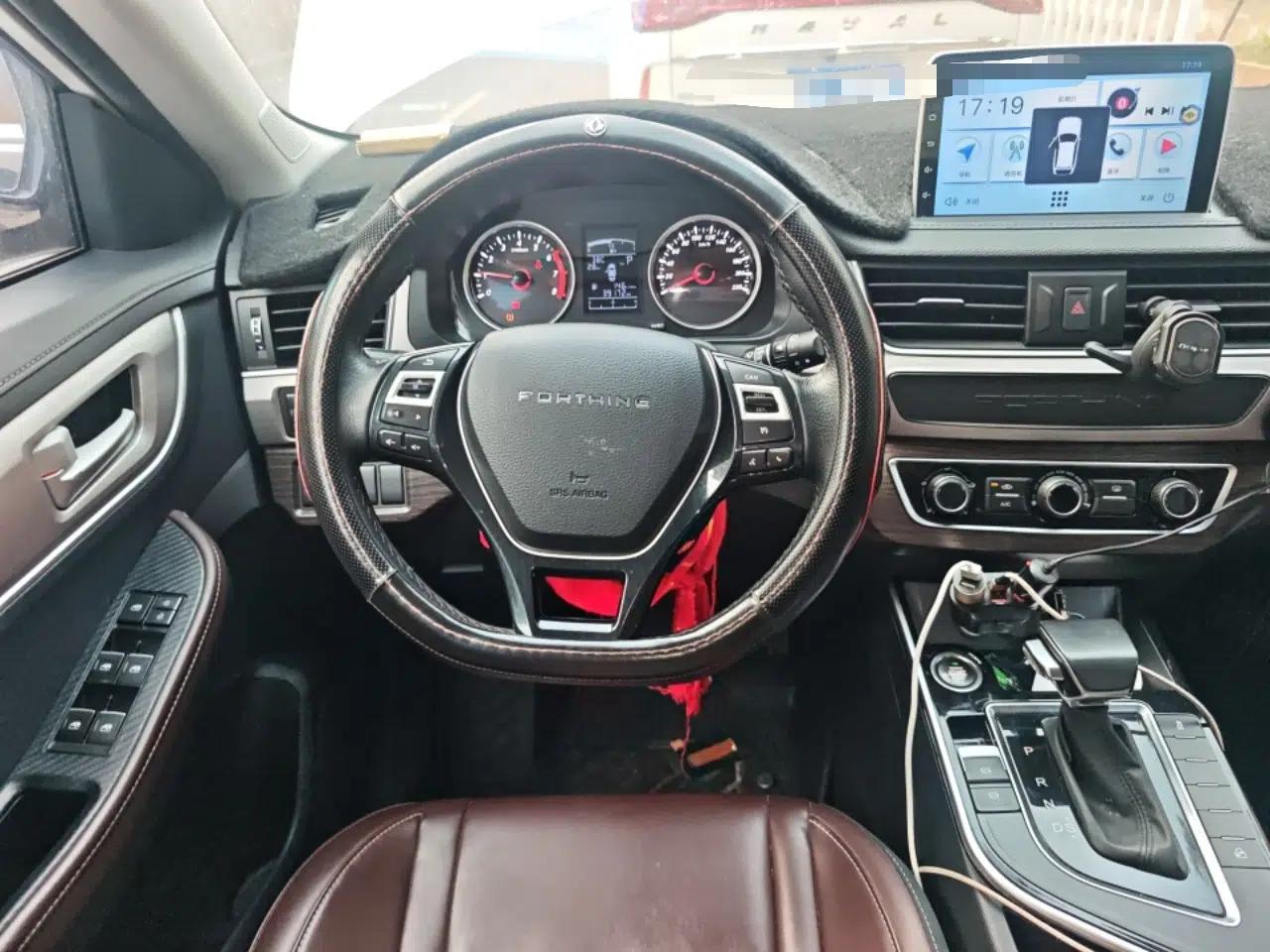 FORTHING T5L 2020 Revised 1.5T Automatic Luxury 7-Seater — миниатюра 7
