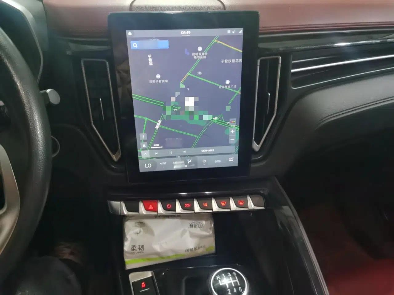 FORTHING T5L 2019 1.8T Manual Luxury 5-Seater — миниатюра 12