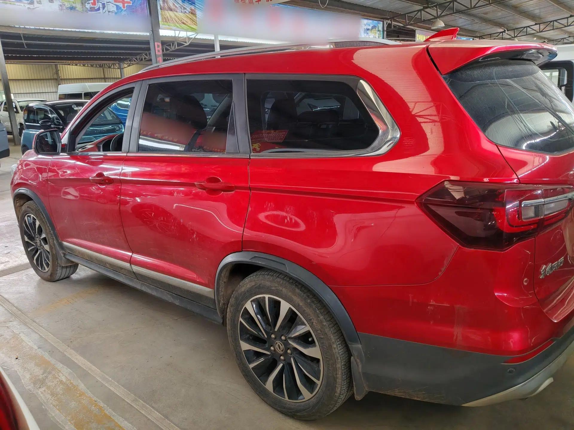FORTHING T5L 2019 1.8T Manual Luxury 5-Seater — миниатюра 19