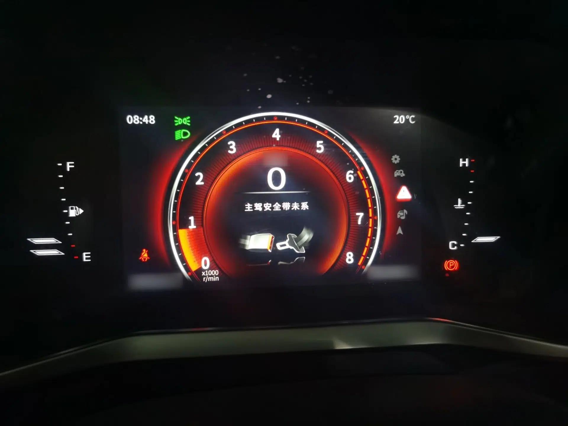 FORTHING T5L 2019 1.8T Manual Luxury 5-Seater — миниатюра 10