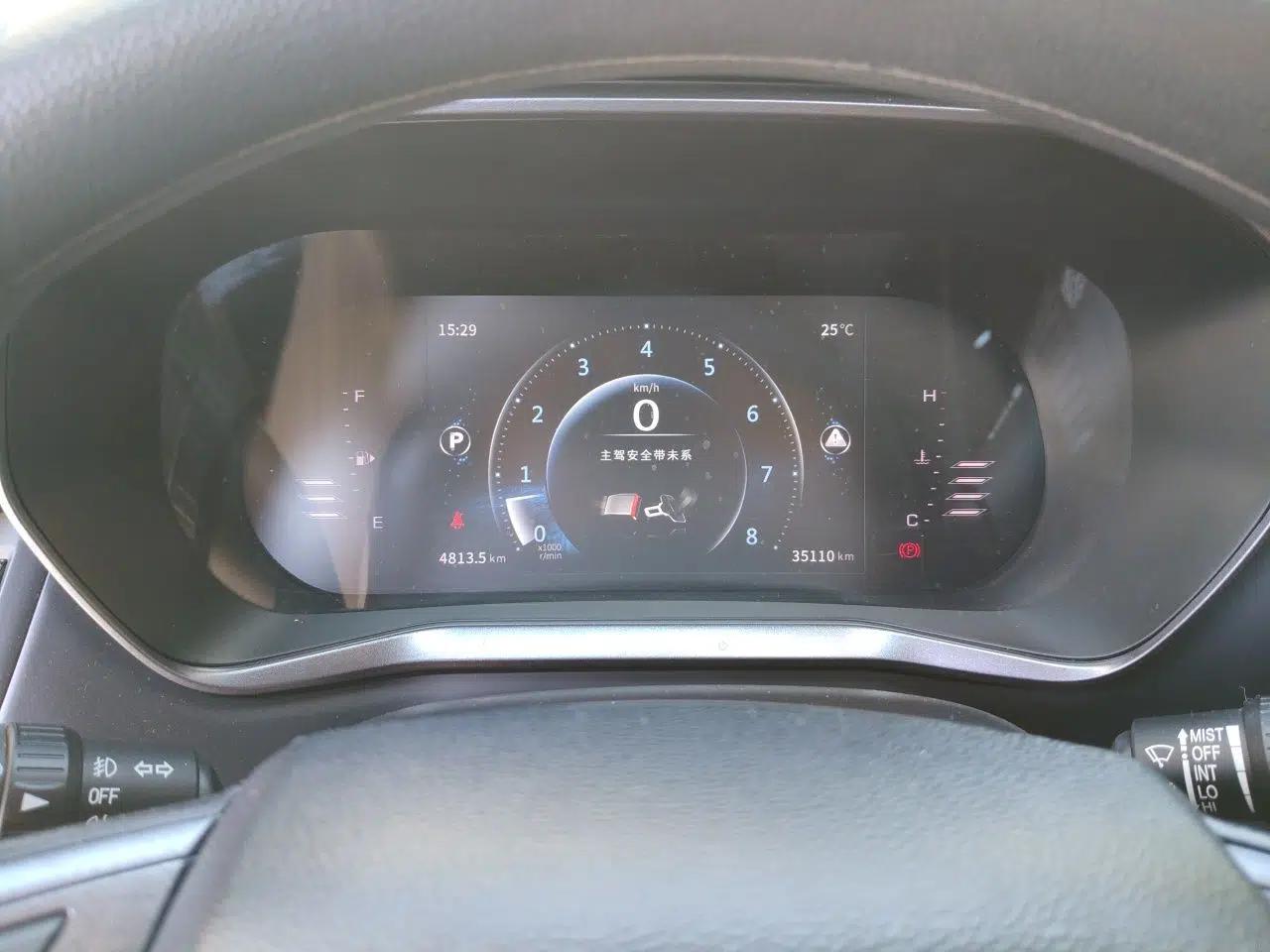 FORTHING T5L 2020 1.5T Automatic Luxury 7-Seater China VI Standard — миниатюра 12