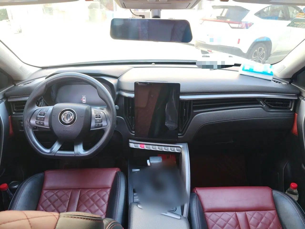 FORTHING T5L 2020 1.5T Automatic Luxury 7-Seater China VI Standard — миниатюра 10