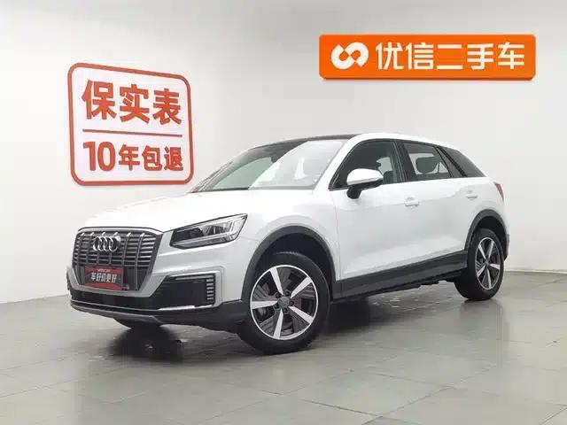 2019 Audi Q2L e-tron Pure Electric Smart Edition