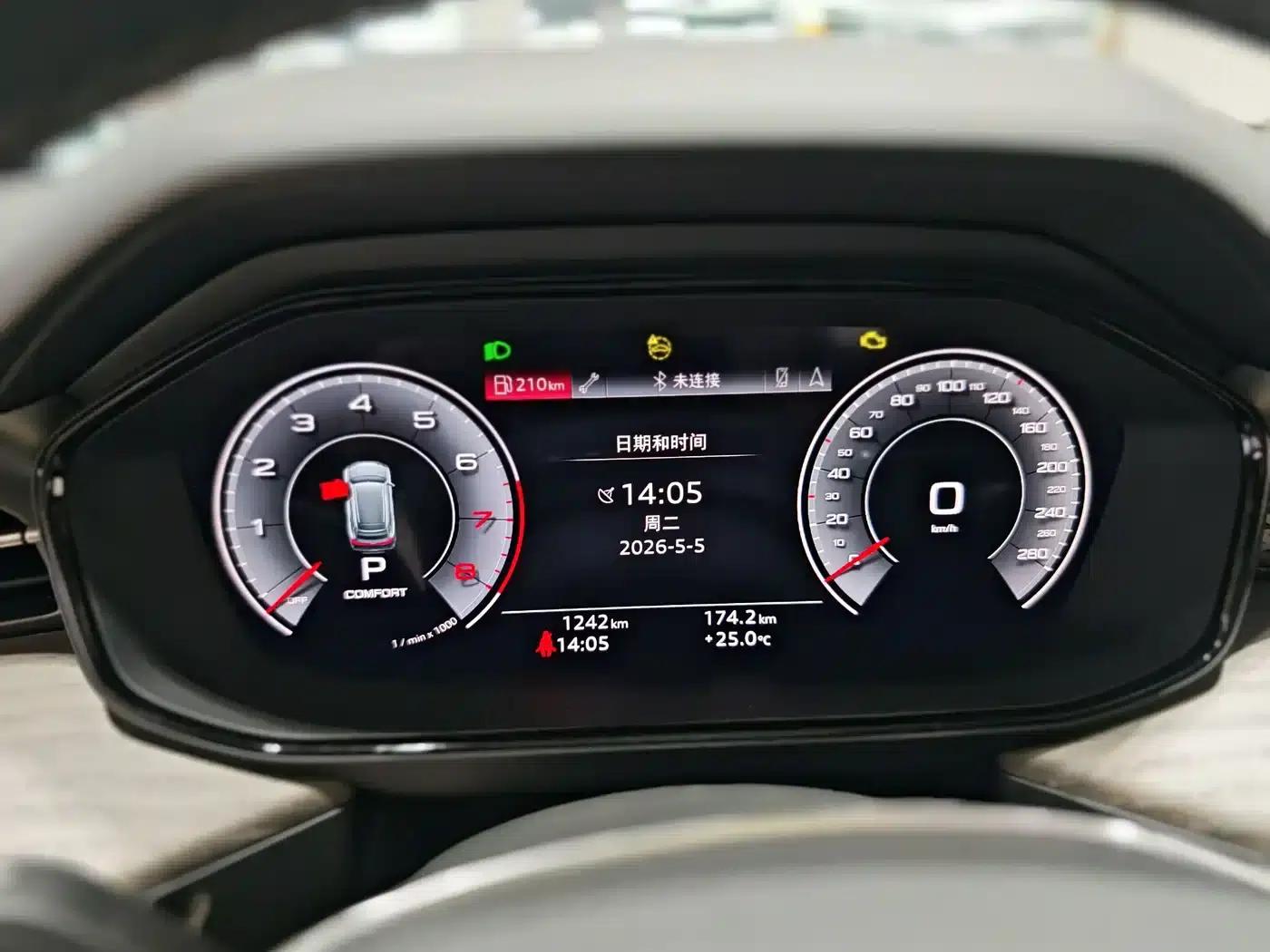Audi Q6 2023 45 TFSI quattro Qiyun Edition Yulin Package — миниатюра 15