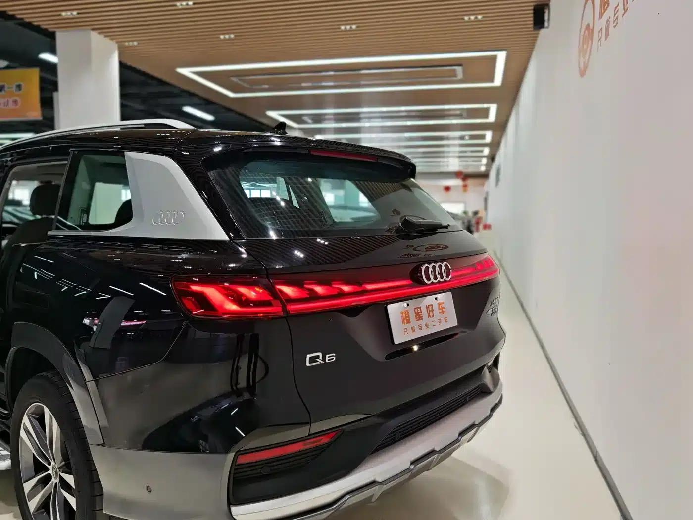 Audi Q6 2023 45 TFSI quattro Qiyun Edition Yulin Package — миниатюра 17