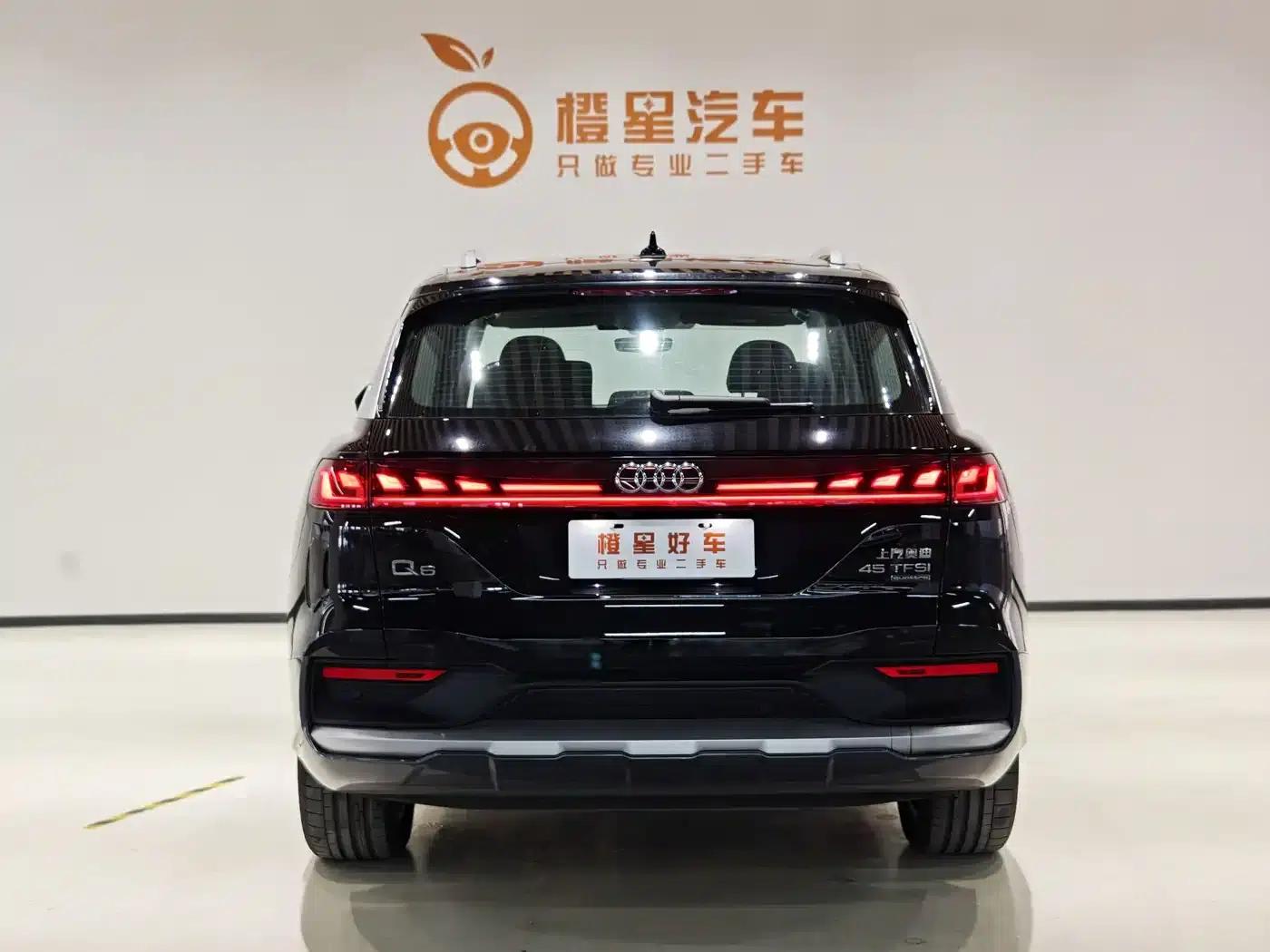 Audi Q6 2023 45 TFSI quattro Qiyun Edition Yulin Package — миниатюра 8