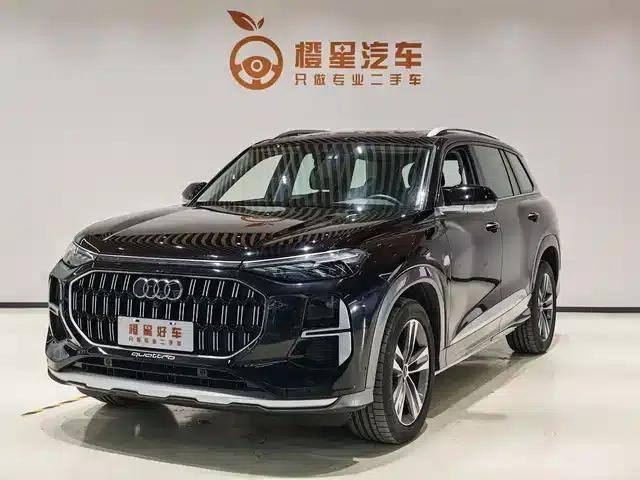 Audi Q6 2023 45 TFSI quattro Qiyun Edition Yulin Package