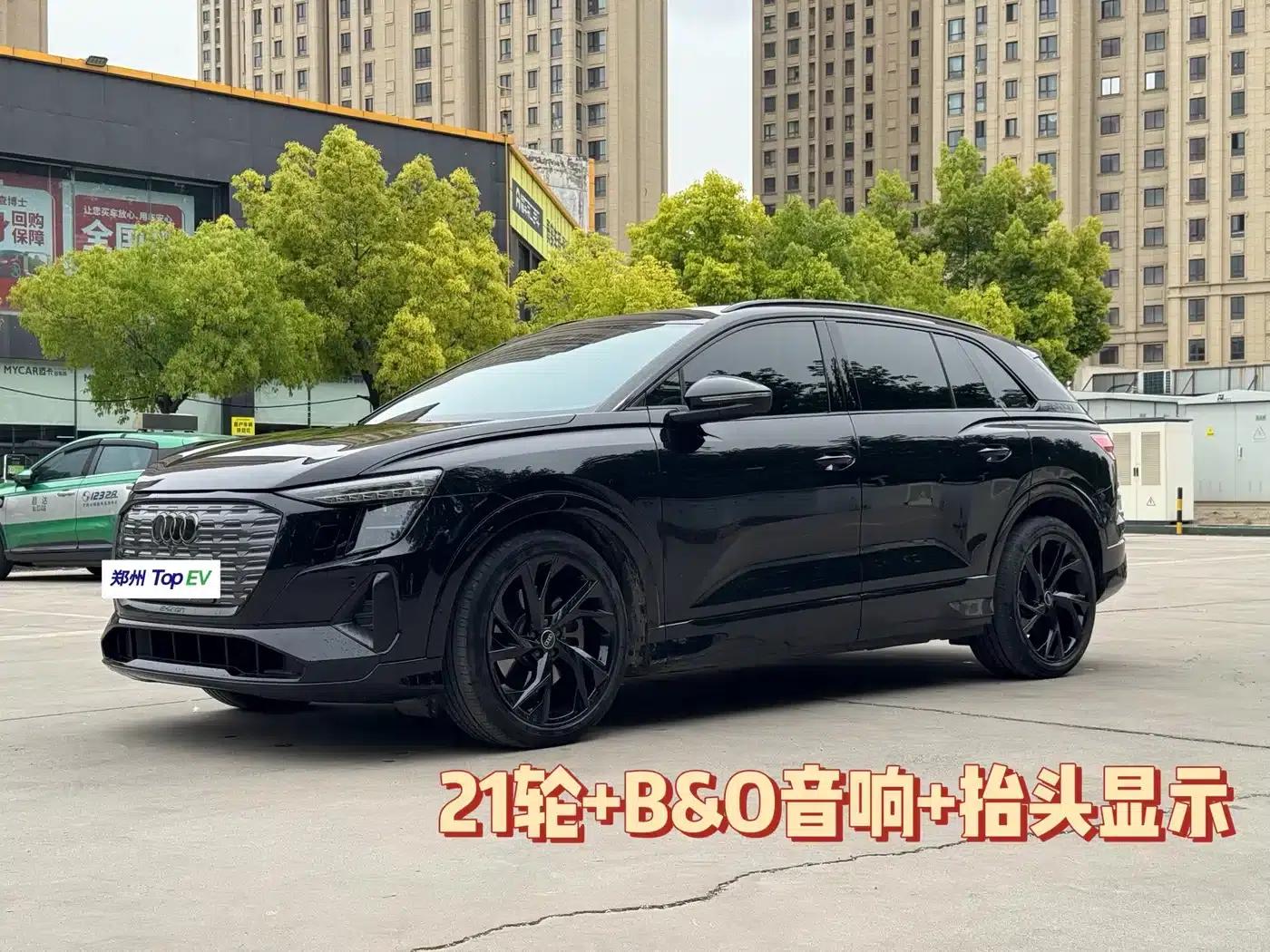 Audi Q5 e-tron 2023 Model 40 e-tron Star Edition Black Warrior Edition — миниатюра 1