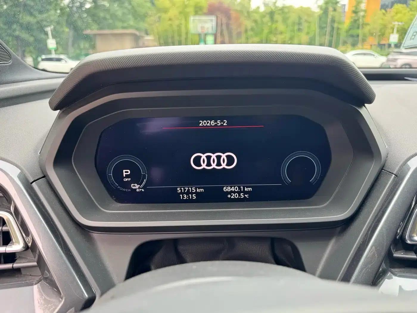 Audi Q5 e-tron 2023 Model 40 e-tron Star Edition Black Warrior Edition — миниатюра 13