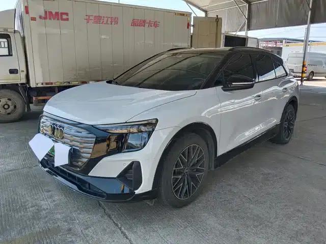 Audi Q5 e-tron 2023 Model 40 e-tron Star Edition Mech Suit