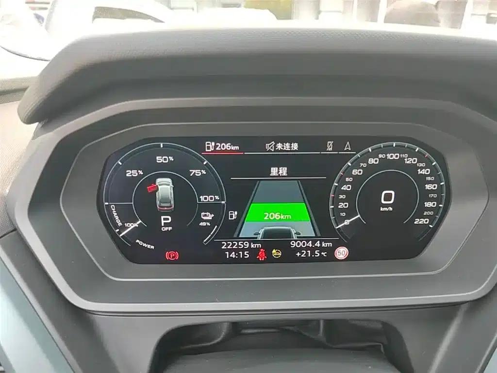 Audi Q5 e-tron 2023 Model 40 e-tron Star Edition - Fashion Set — миниатюра 12