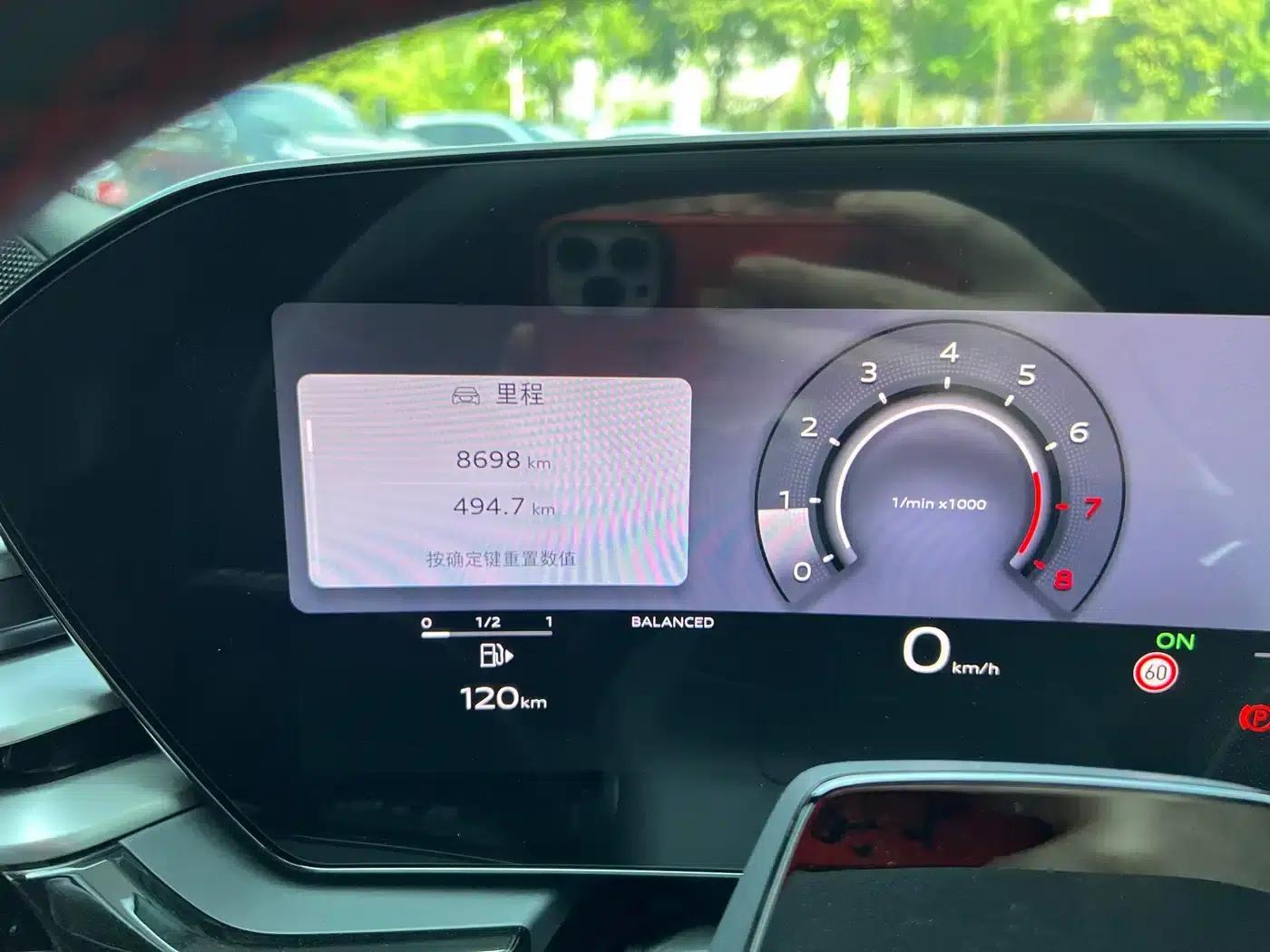 Audi A5L Sportback 2026 TFSI 150kW Intelligent Quattro Model — миниатюра 5