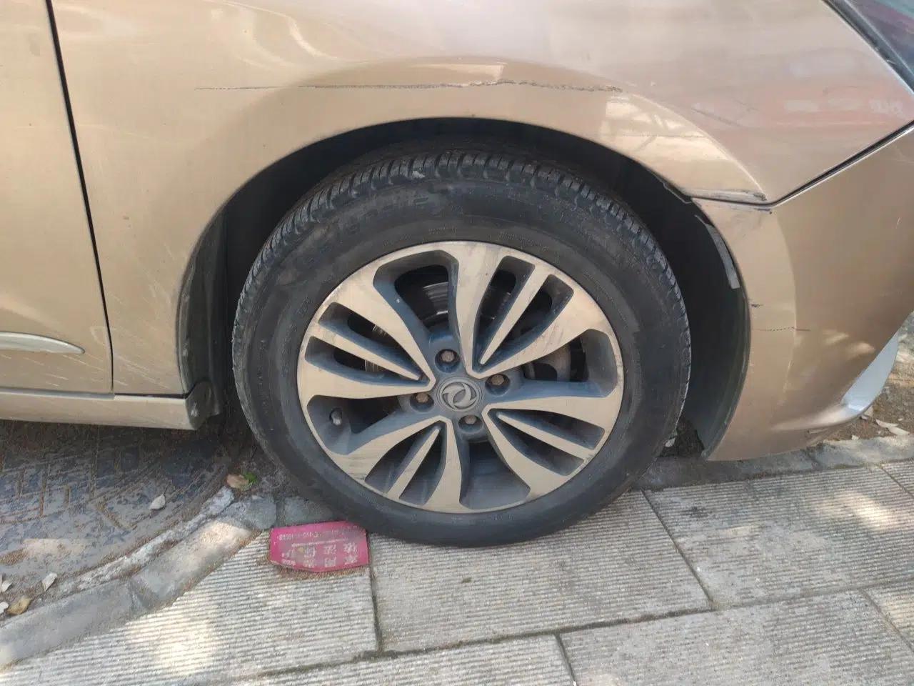 Dongfeng Aeolus A60 2016 1.6L Automatic Luxury Model — миниатюра 8
