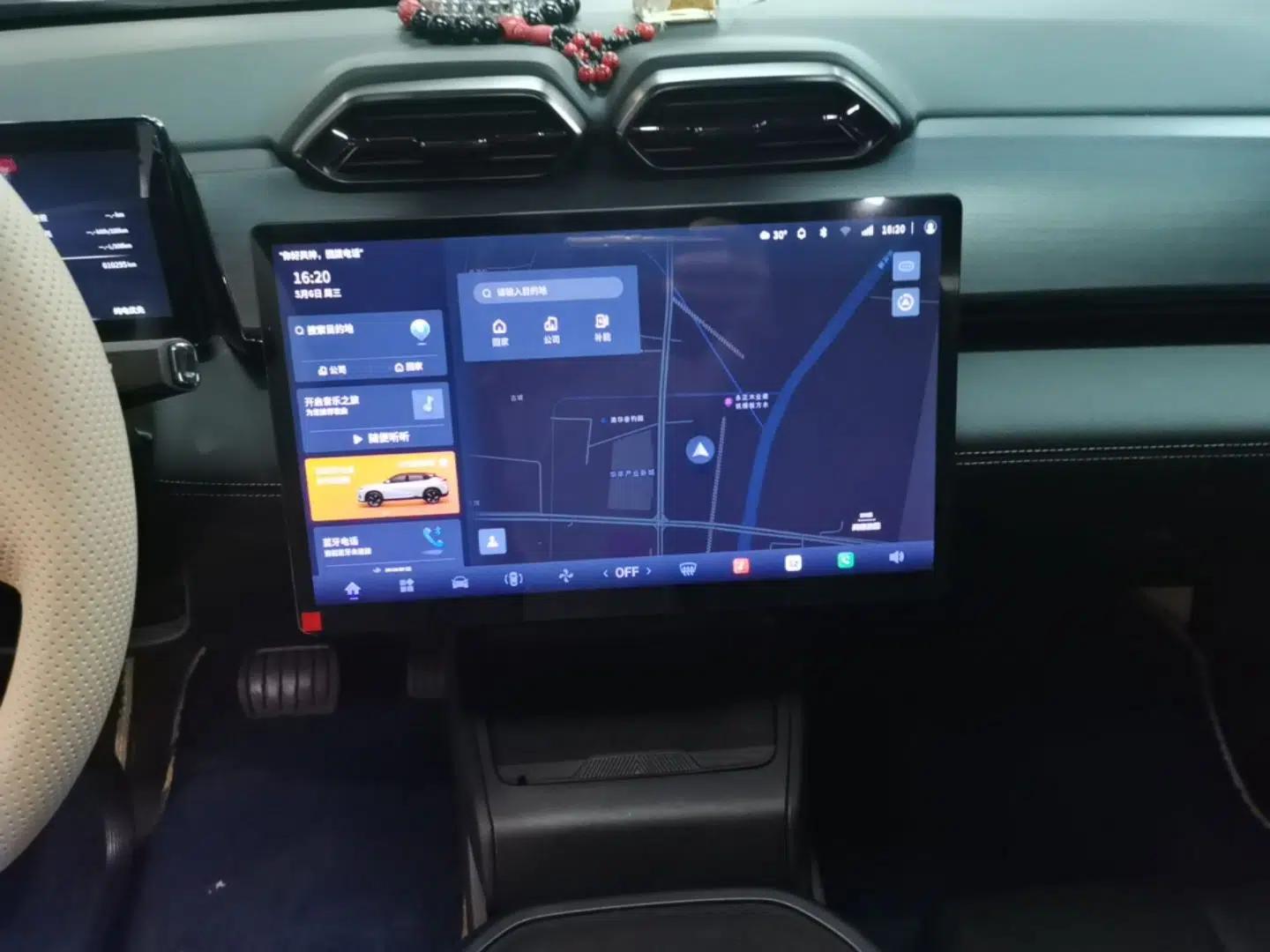 Dongfeng Aeolus L7 New Energy 2024 205 Pro — миниатюра 15