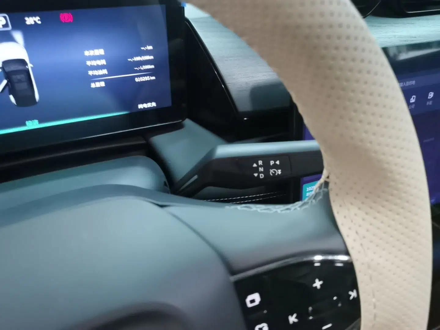 Dongfeng Aeolus L7 New Energy 2024 205 Pro — миниатюра 16