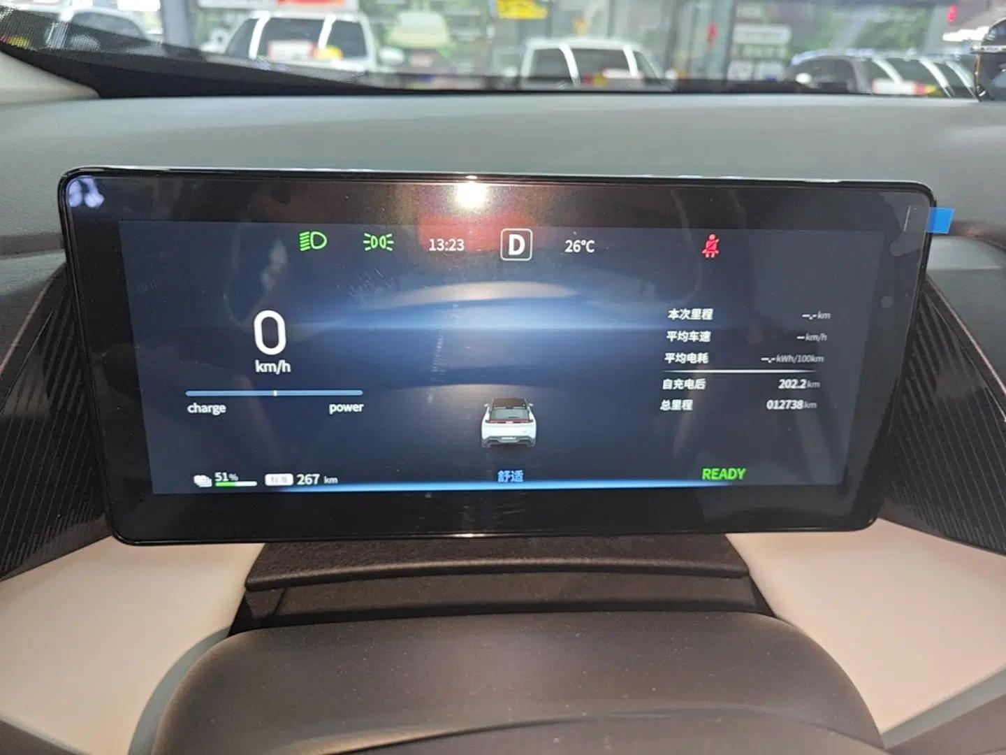 Dongfeng Aeolus L7 New Energy 2024 518 Pro — миниатюра 14