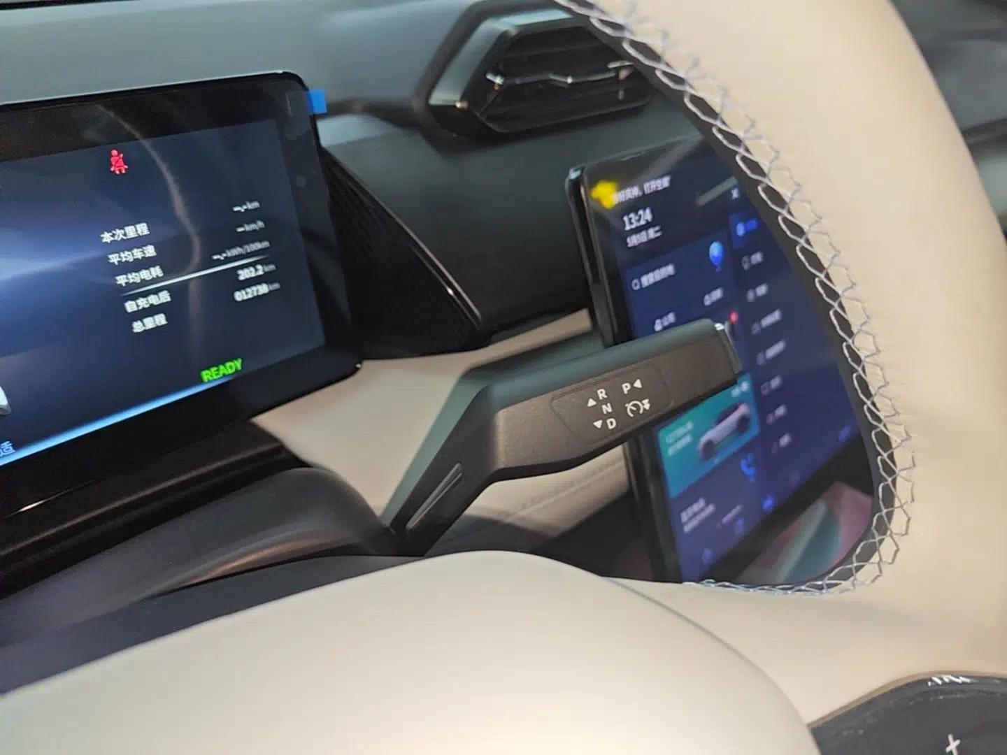 Dongfeng Aeolus L7 New Energy 2024 518 Pro — миниатюра 16