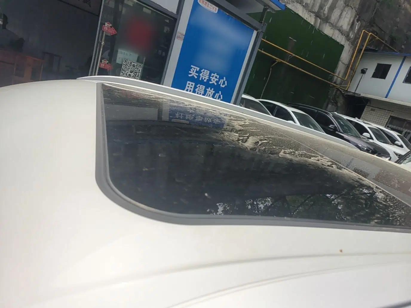 Dongfeng Aeolus Mage 2025 1.5T Luxury Version — миниатюра 11