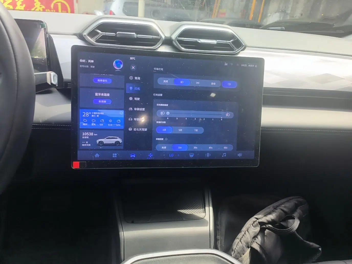Dongfeng Aeolus Mage 2025 1.5T Luxury Version — миниатюра 16