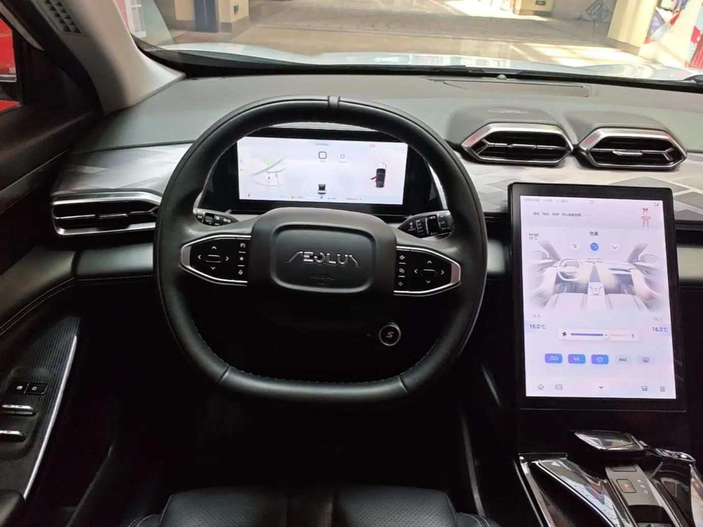 Dongfeng Aeolus Mage 2023 DH-i 1.5T Luxury Edition — миниатюра 14