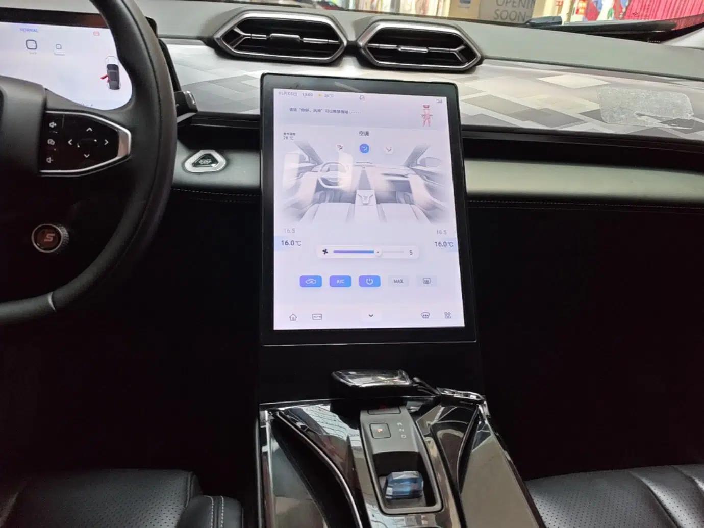 Dongfeng Aeolus Mage 2023 DH-i 1.5T Luxury Edition — миниатюра 16