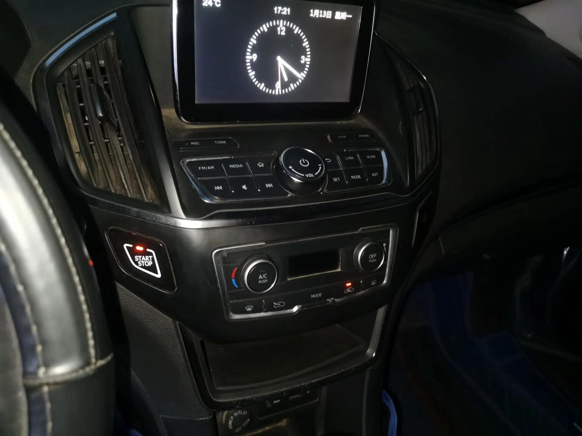 Dongfeng Aeolus AX5 2017 1.4T Automatic Quyue Model — миниатюра 14
