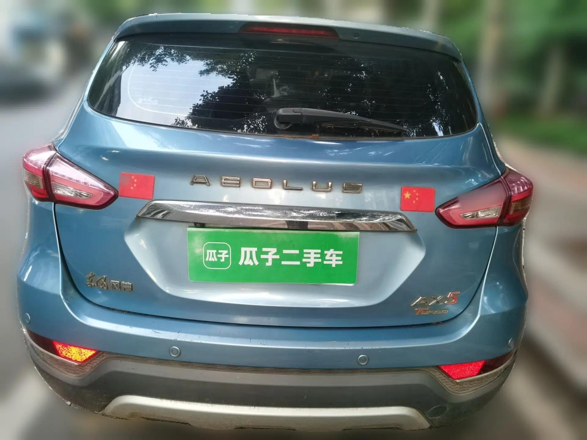 Dongfeng Aeolus AX5 2017 1.4T Automatic Quyue Model — миниатюра 5