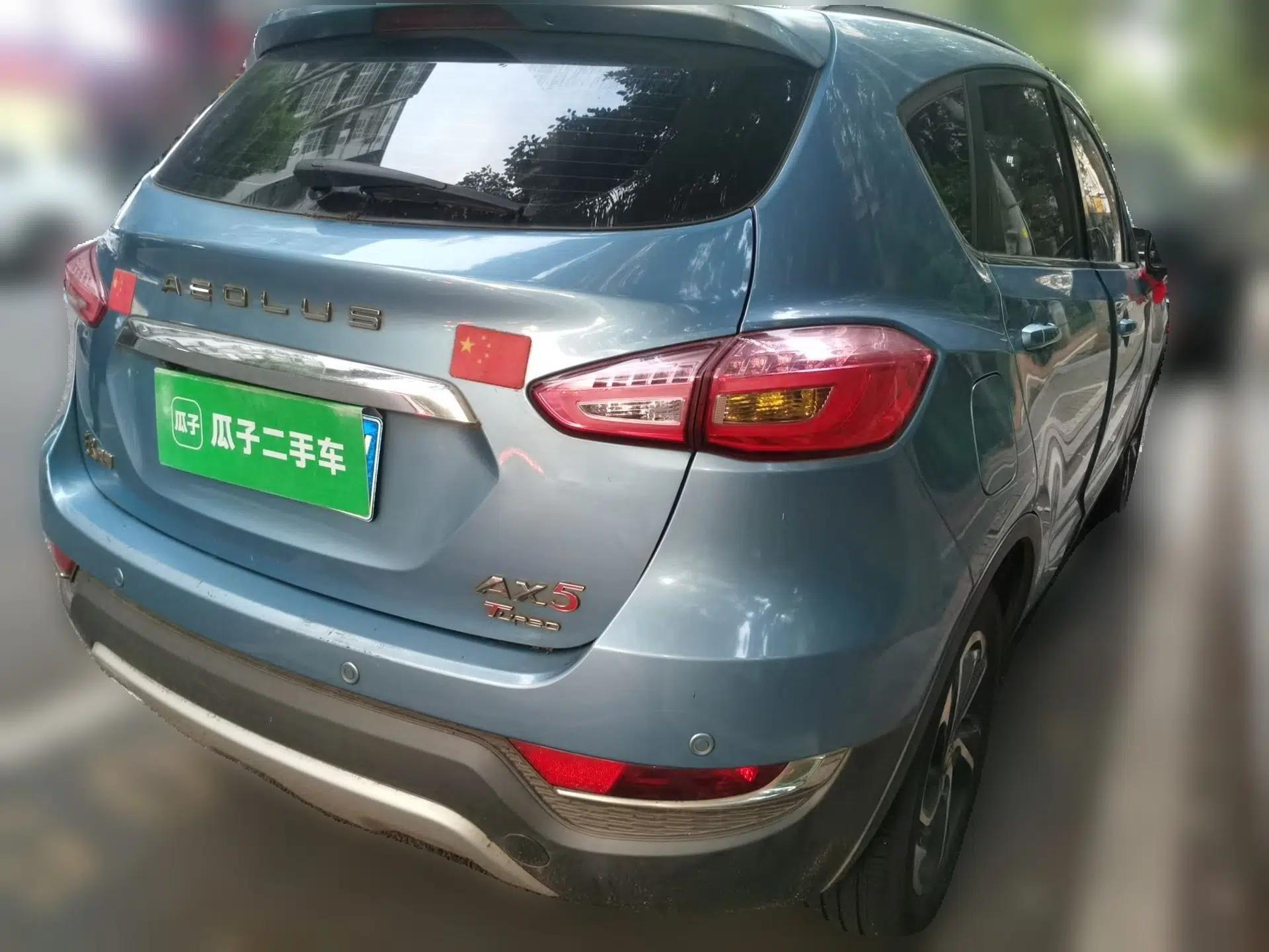 Dongfeng Aeolus AX5 2017 1.4T Automatic Quyue Model — миниатюра 6