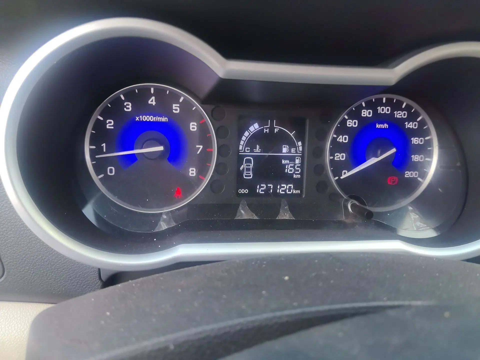 Dongfeng Aeolus A30 2014 1.5L Manual Sishang Model — миниатюра 12