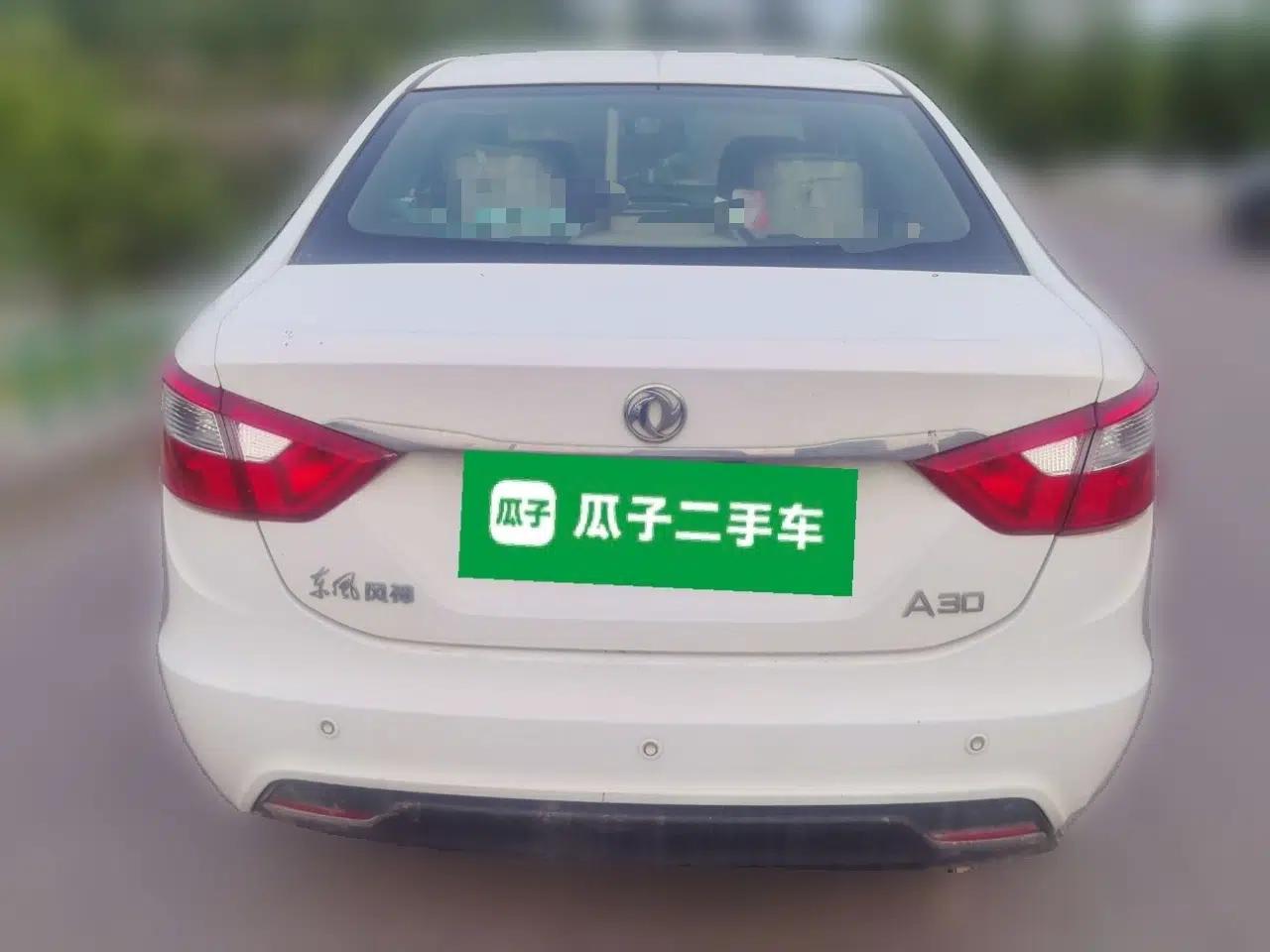 Dongfeng Aeolus A30 2014 1.5L Manual Sishang Model — миниатюра 5