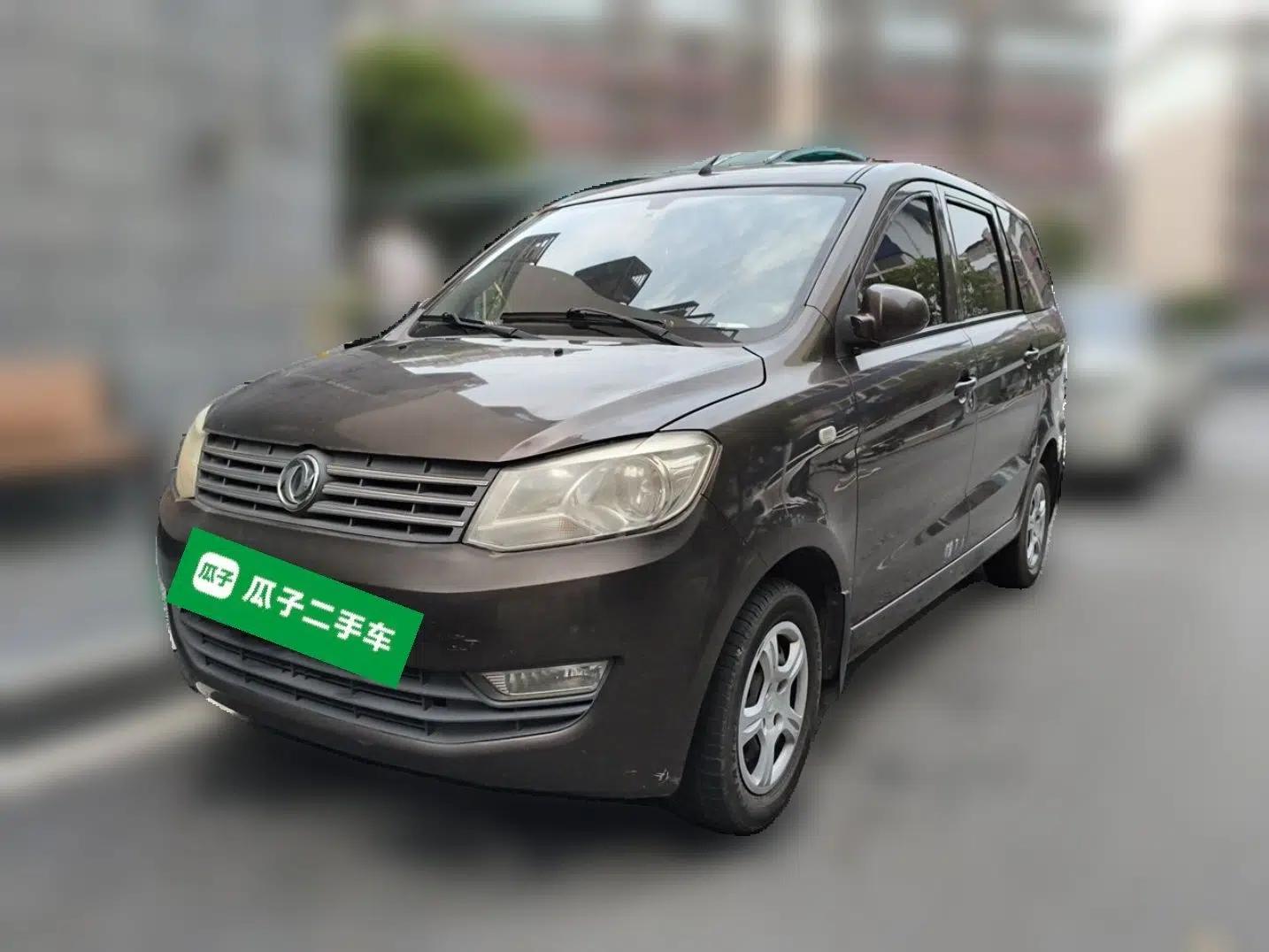 Dongfeng Fengon 330 2014 1.5L Manual Utility Version DK15 — миниатюра 1