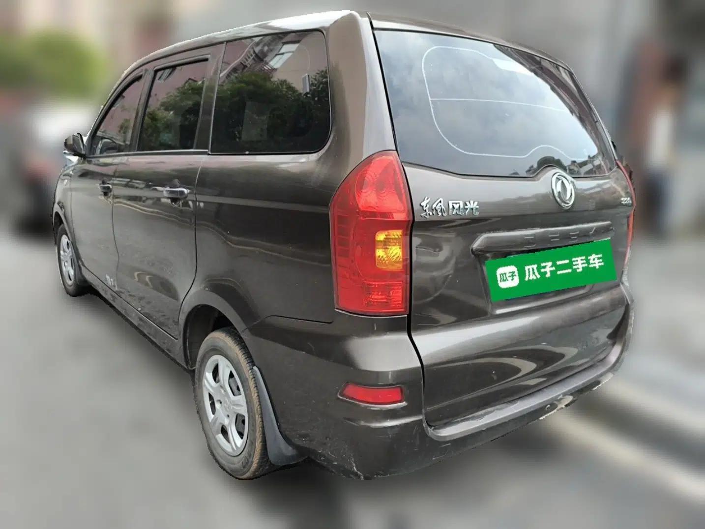Dongfeng Fengon 330 2014 1.5L Manual Utility Version DK15 — миниатюра 4