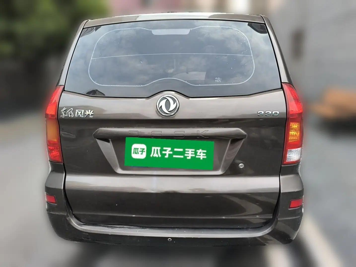 Dongfeng Fengon 330 2014 1.5L Manual Utility Version DK15 — миниатюра 5