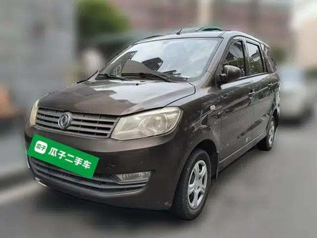 Dongfeng Fengon 330 2014 1.5L Manual Utility Version DK15