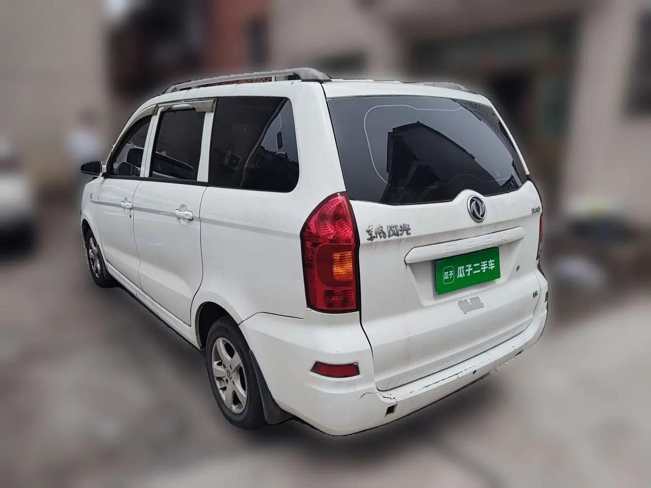 Dongfeng Fengon 330 2017 1.5L Manual Utility II DK15 — миниатюра 4