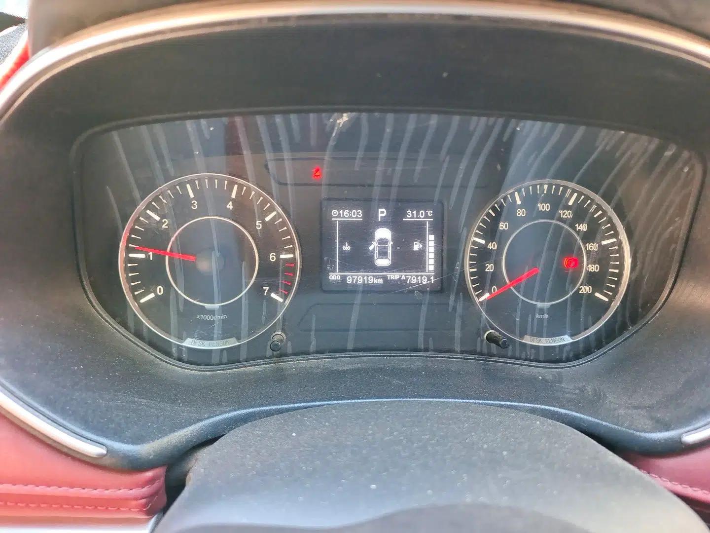 Dongfeng Fengon 500 2021 1.5L CVT Enjoyment Version — миниатюра 12