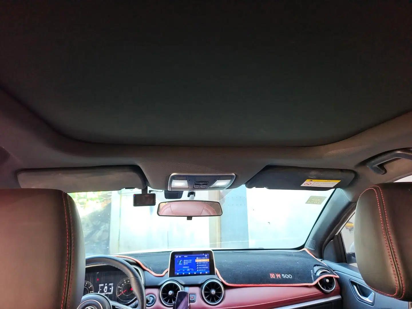 Dongfeng Fengon 500 2021 1.5L CVT Enjoyment Version — миниатюра 19