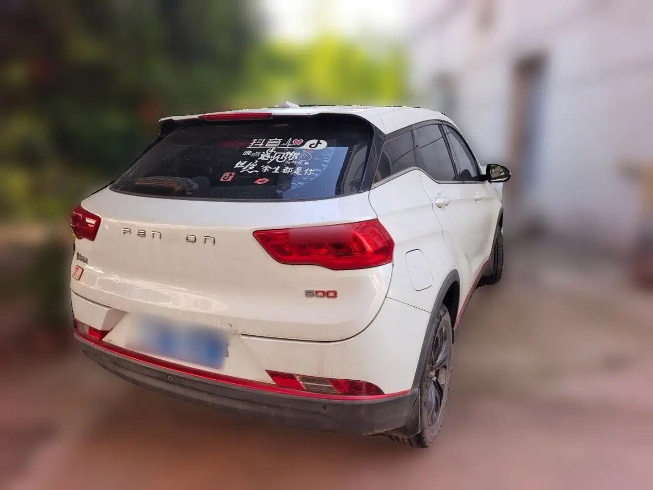 Dongfeng Fengon 500 2021 1.5L CVT Enjoyment Version — миниатюра 6