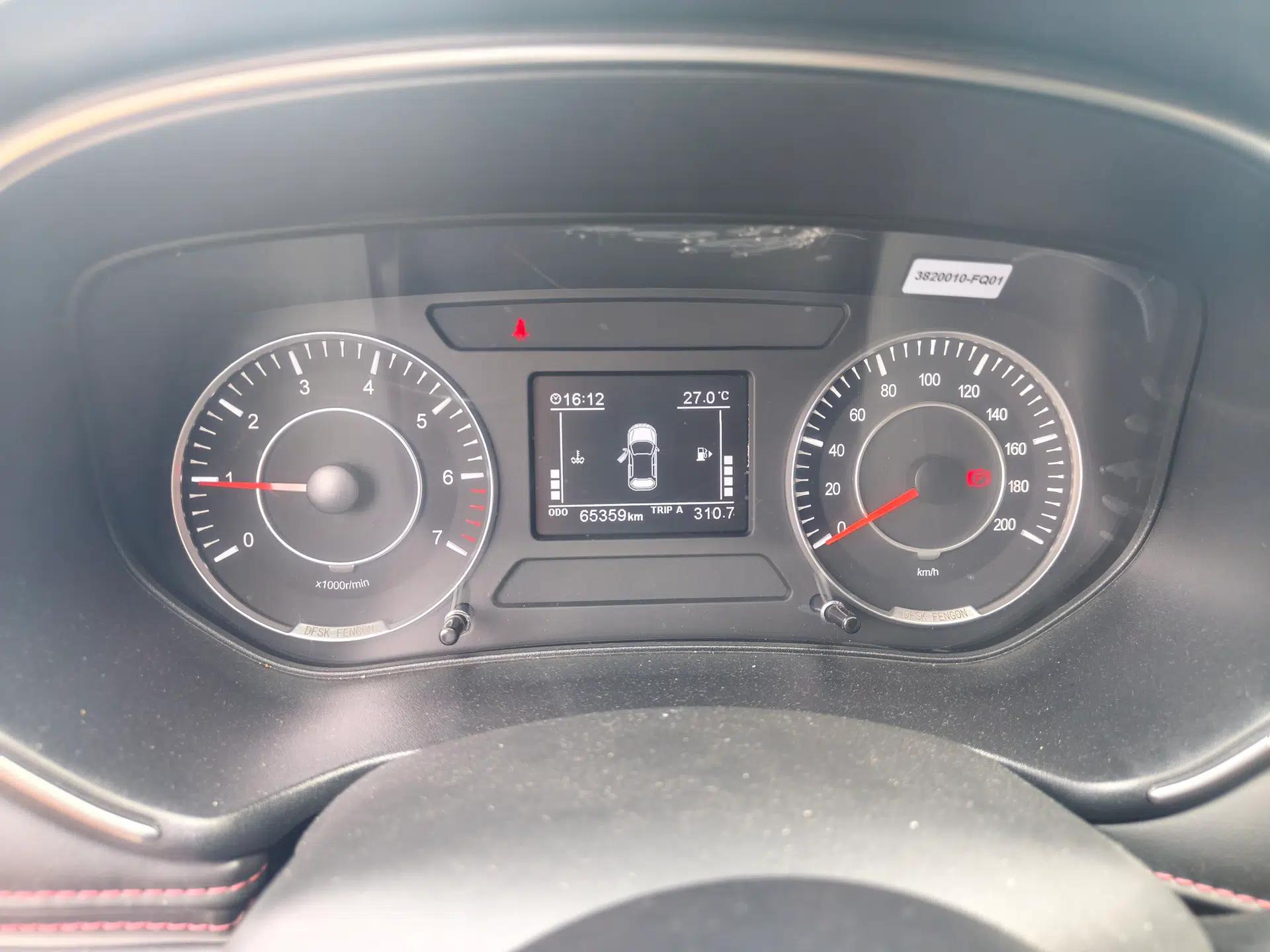 Dongfeng Fengon 500 2021 1.5L Manual Enjoyment Model — миниатюра 15