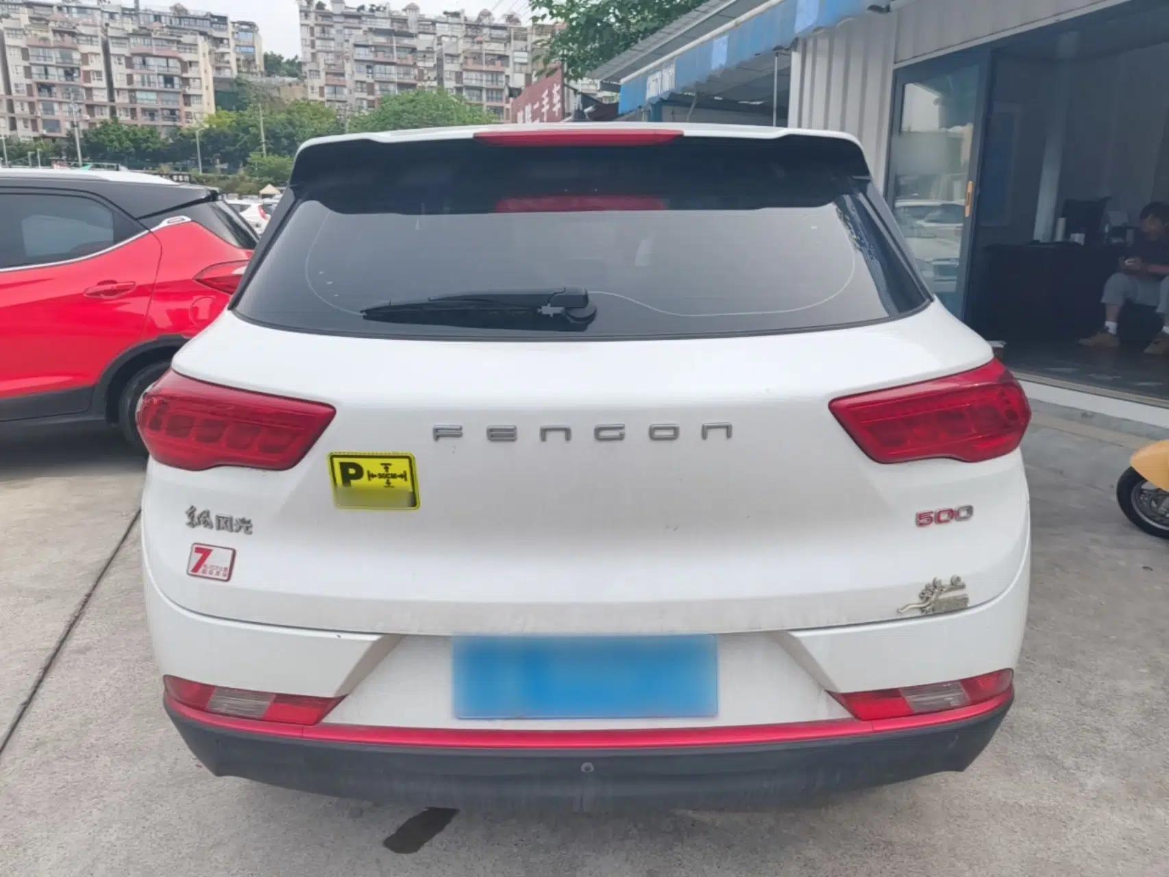 Dongfeng Fengon 500 2021 1.5L Manual Enjoyment Model — миниатюра 5