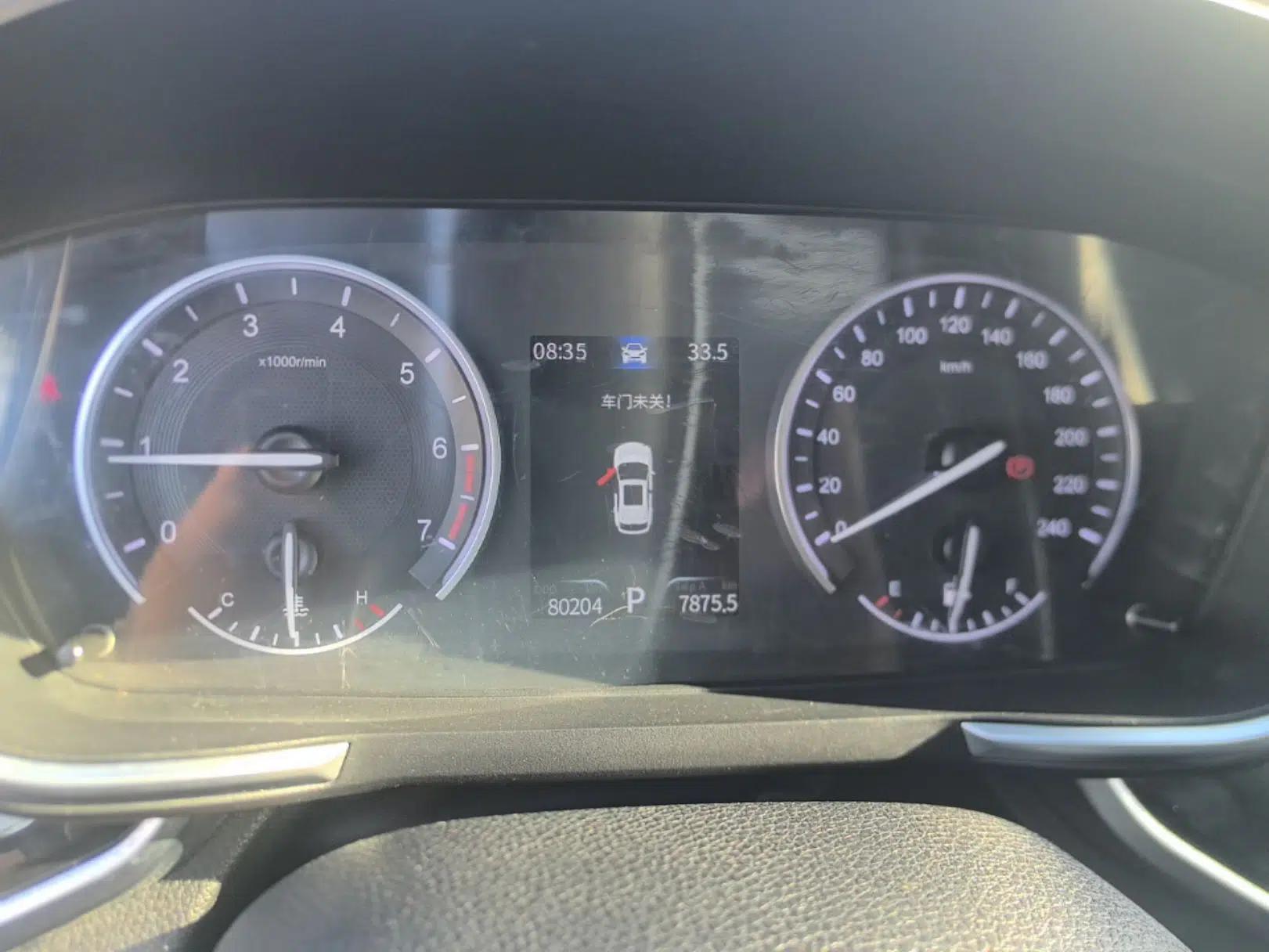 Dongfeng Fengon ix5 2019 220T CVT ZhiShang Trim China V Standard — миниатюра 15