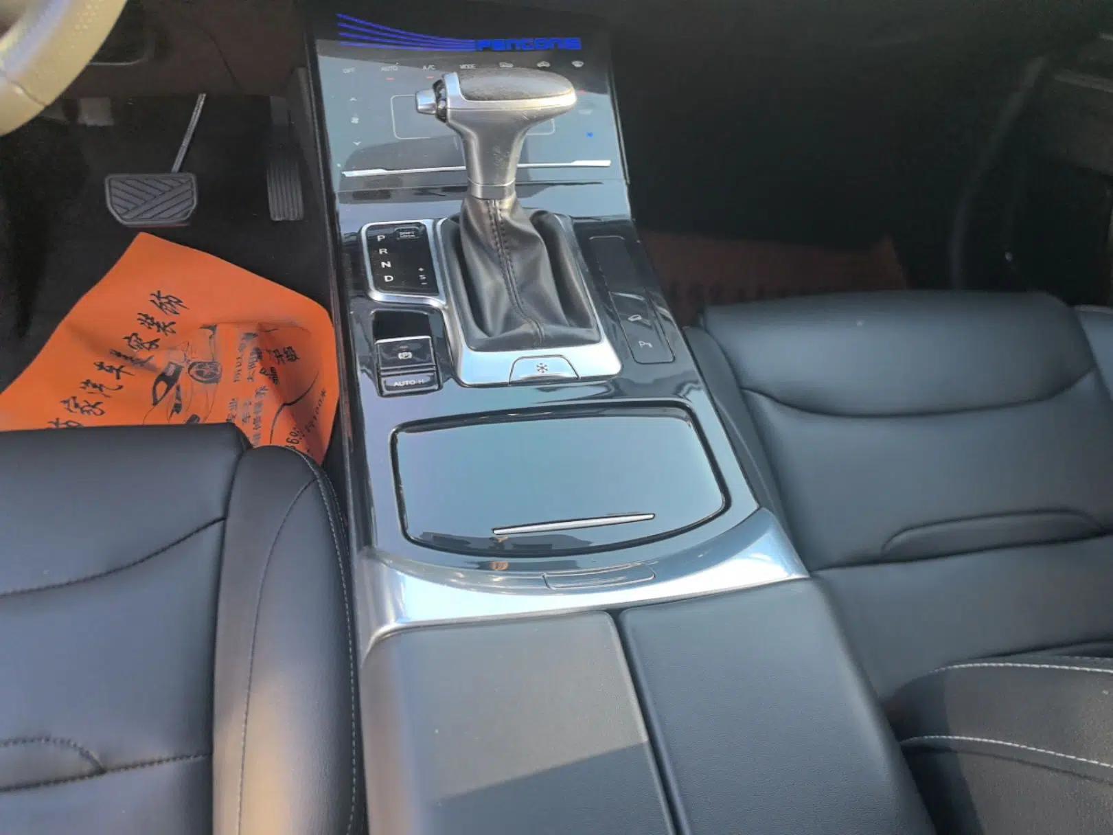 Dongfeng Fengon ix5 2019 220T CVT ZhiShang Trim China V Standard — миниатюра 17