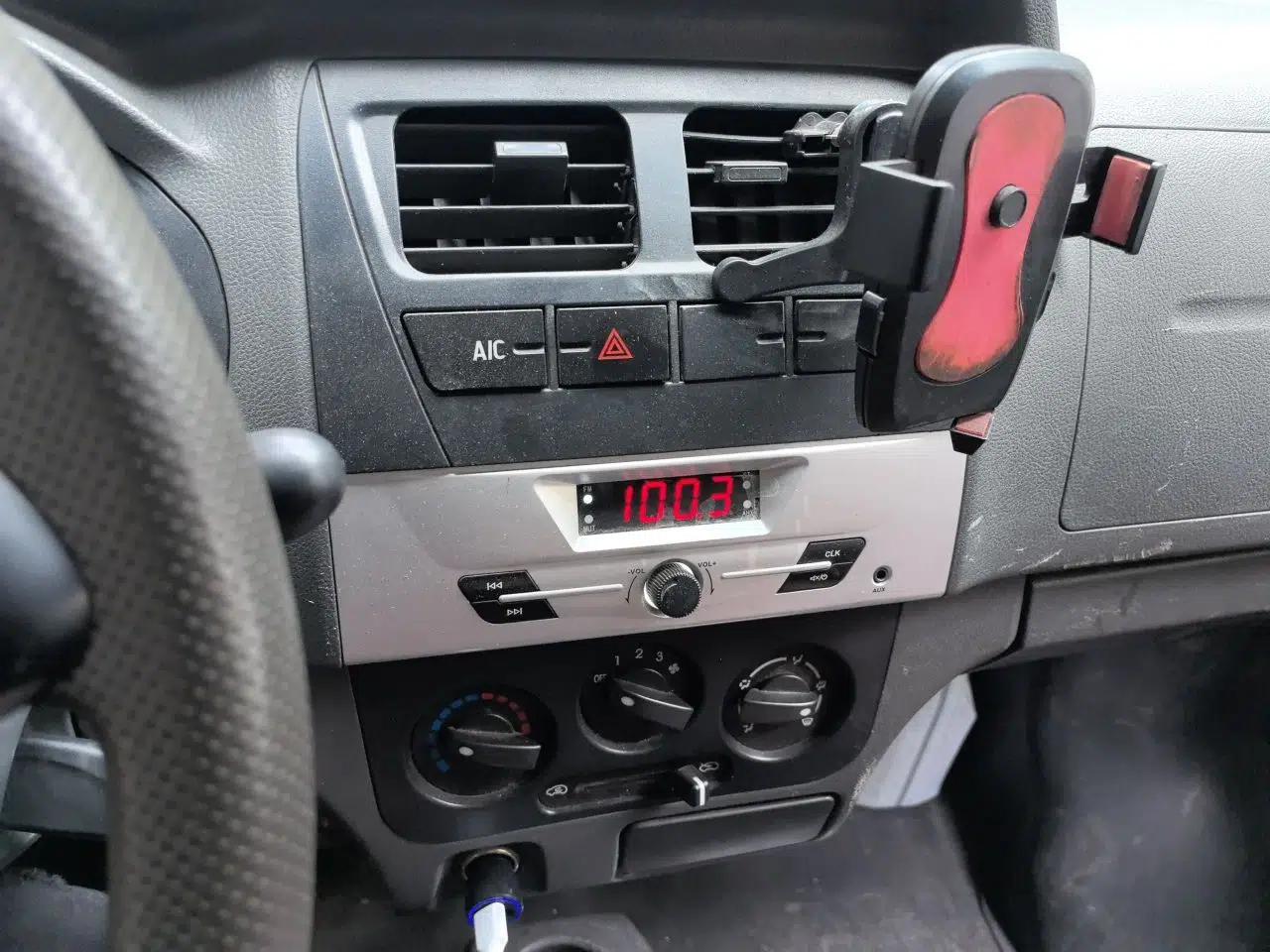 Dongfeng Xiaokang K07S 2016 1.2L Practical Version DK12-05 — миниатюра 14