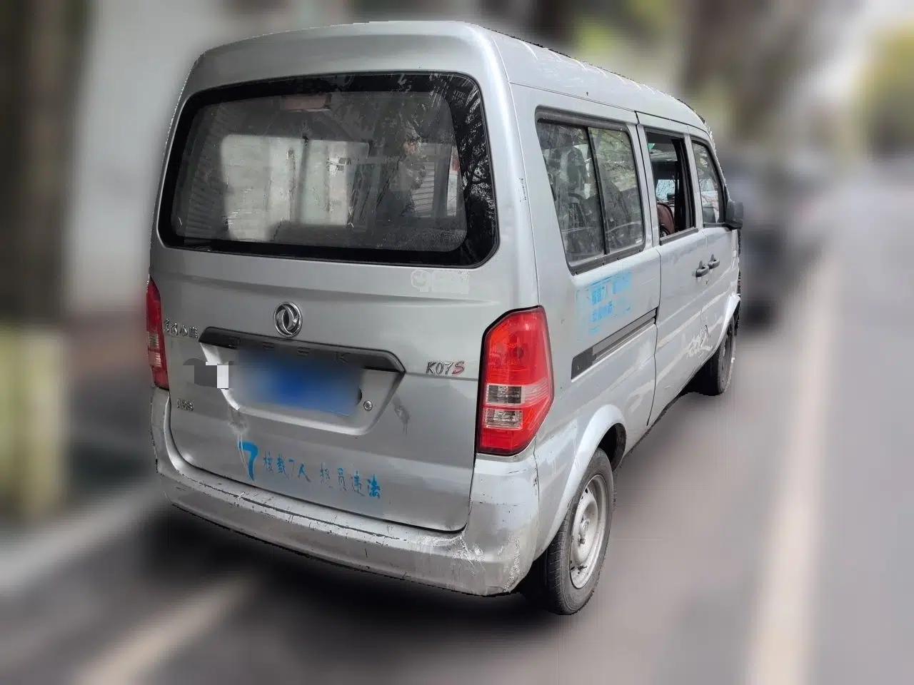 Dongfeng Xiaokang K07S 2016 1.2L Practical Version DK12-05 — миниатюра 6