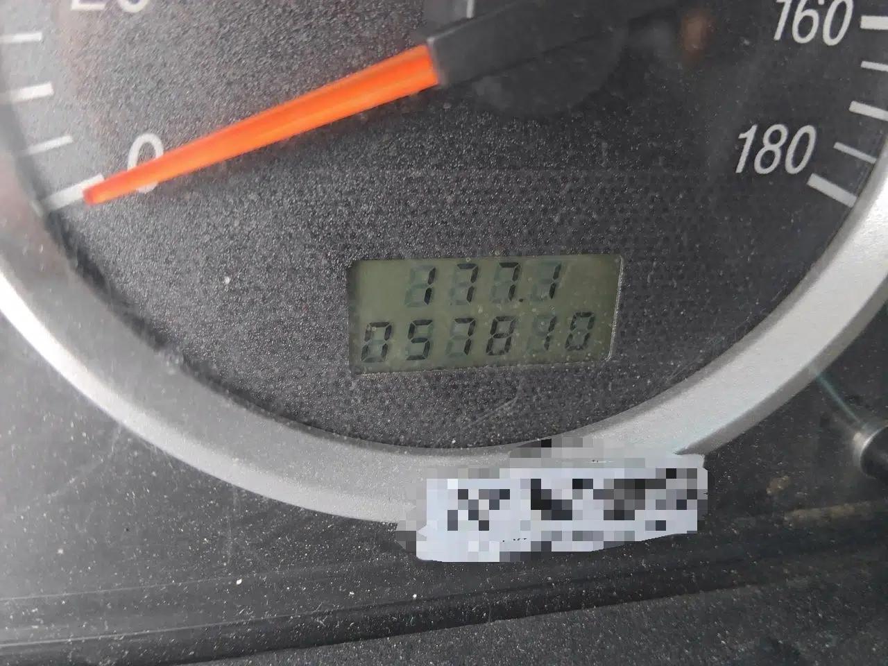 Dongfeng Xiaokang K07S 2015 1.2L Practical Version DK12-05 — миниатюра 13