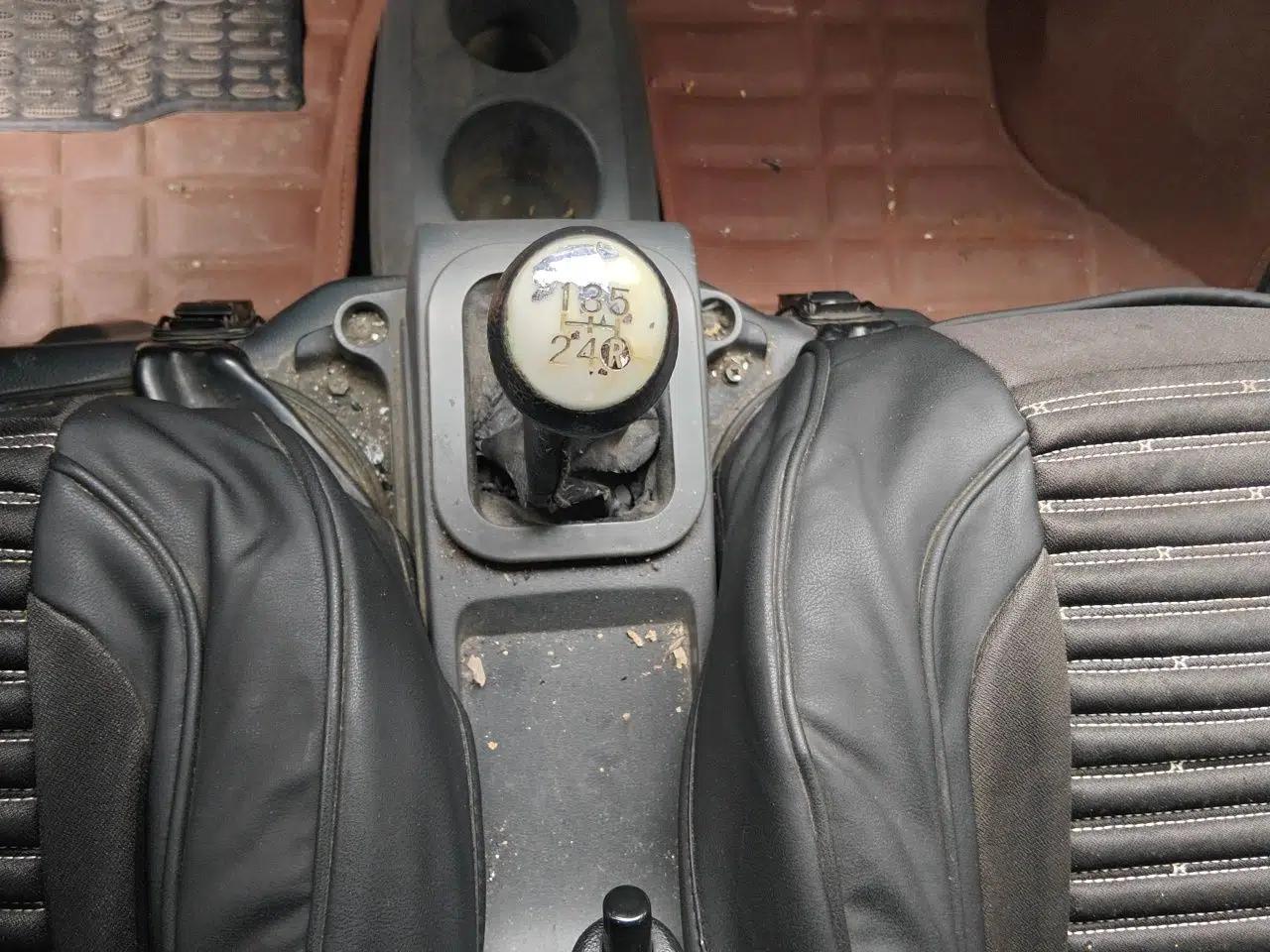 Dongfeng Xiaokang K07S 2015 1.2L Practical Version DK12-05 — миниатюра 15