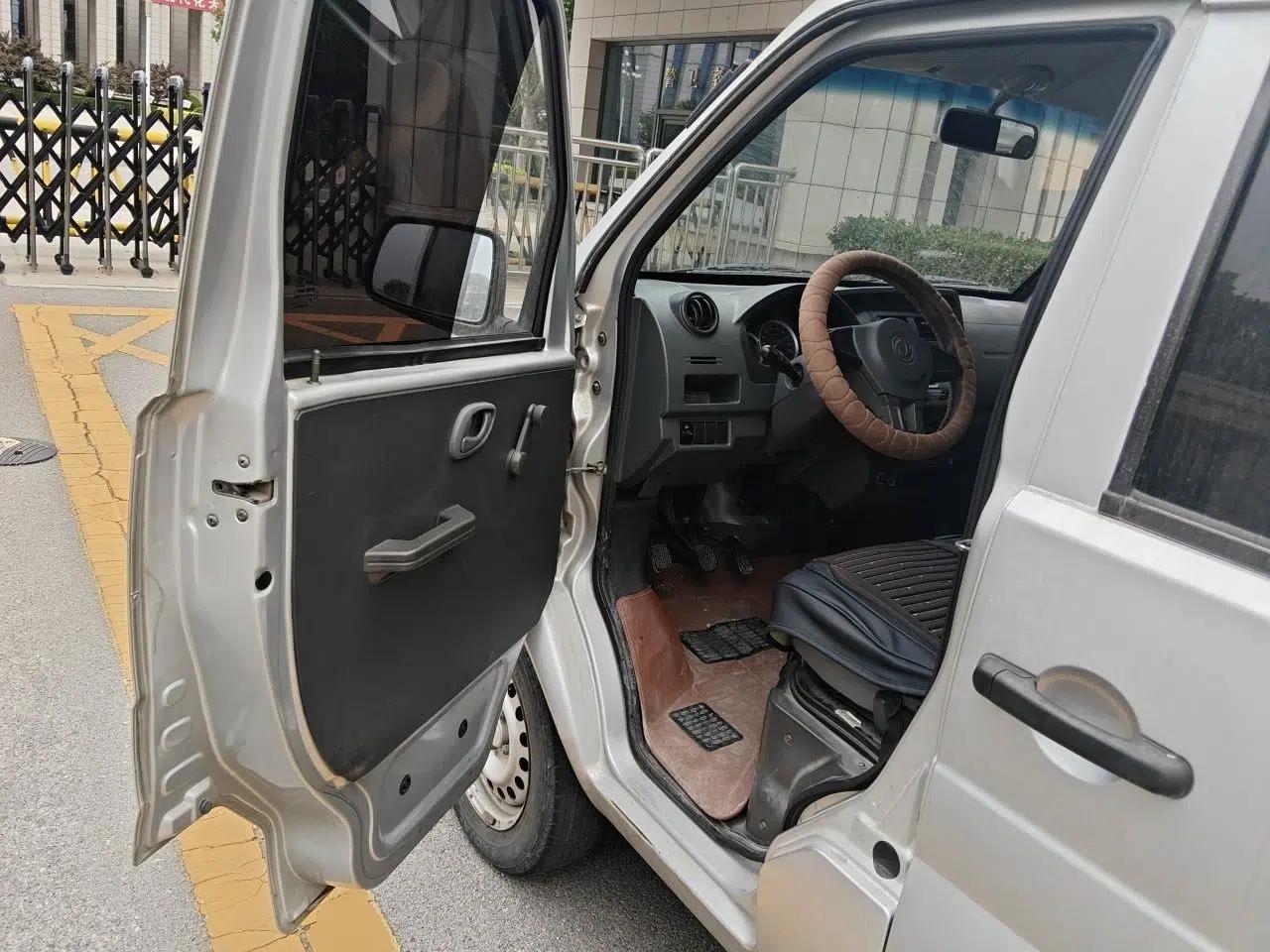 Dongfeng Xiaokang K07S 2015 1.2L Practical Version DK12-05 — миниатюра 17