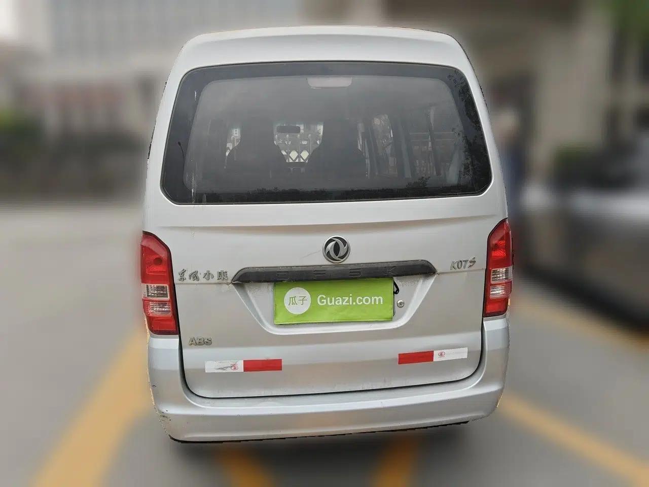 Dongfeng Xiaokang K07S 2015 1.2L Practical Version DK12-05 — миниатюра 5
