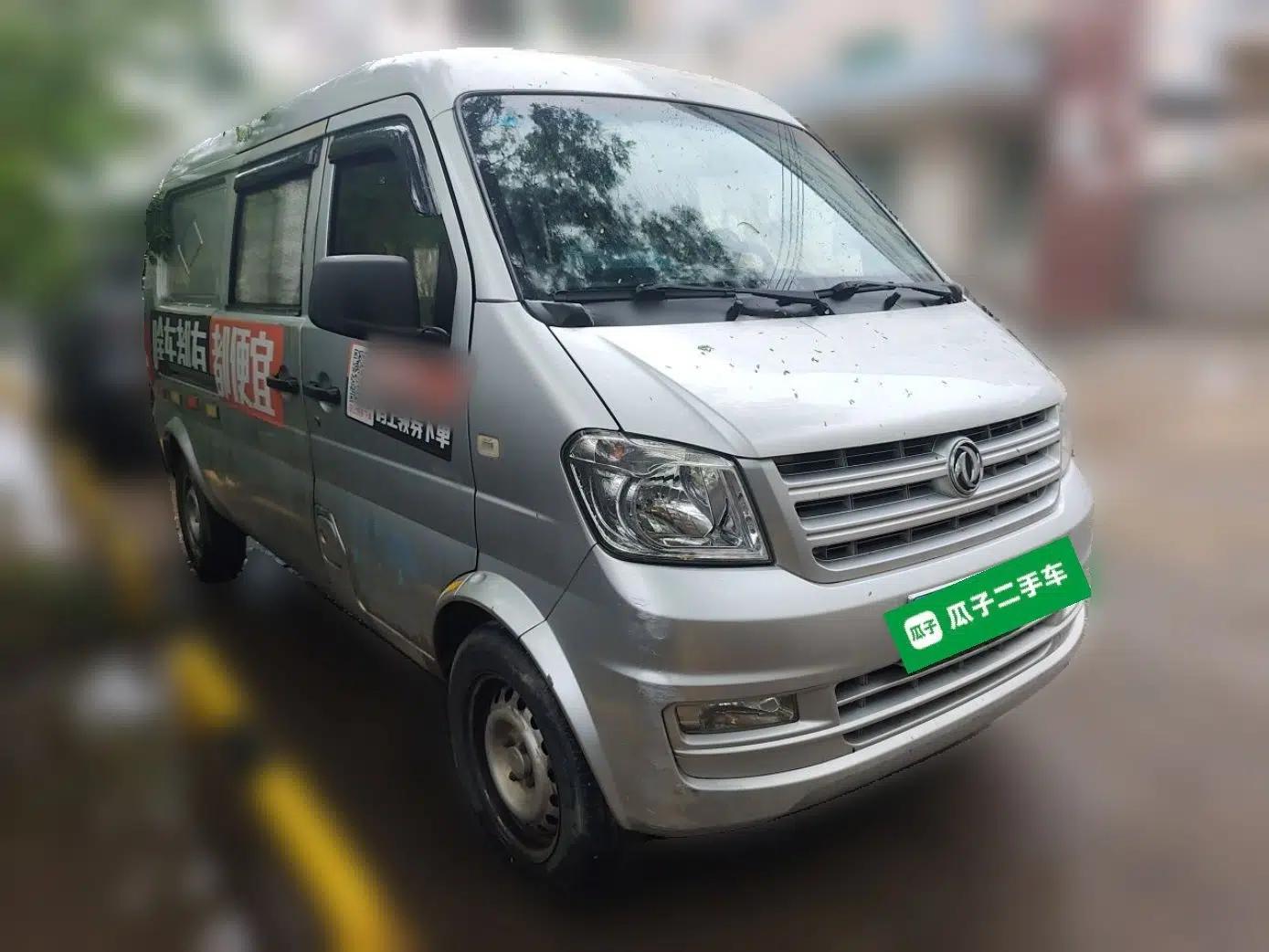 Dongfeng Xiaokang K07S 2016 1.0L Practical Version DK10 — миниатюра 3